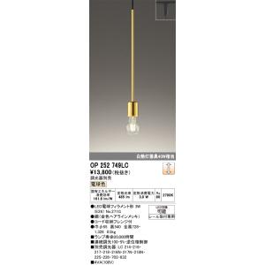 大光電機 大光電機(DAIKO) DSY-5618 YWG 間接照明 L=1139mm 調光(調光