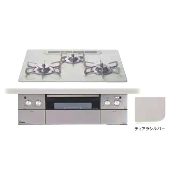 パロマ [PD-963WT-U60CV 都市ガス用] ビルトインコンロ CREA(クレア) 3口 幅...