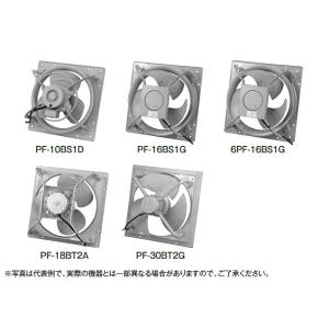Panasonic（パナソニック） 『在庫あり』 FY-30GSU3 換気扇 産業用有圧