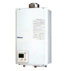 パロマ（Paloma） 【PH-20LXTU】パロマ ガス給湯器 オートストップ