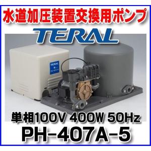 三菱（MITSUBISHI） BFS-210TUG2 空調用送風機 会議室 応接室 用