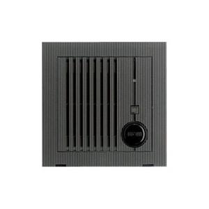 Panasonic（パナソニック） ECE1680 小電力型ワイヤレス中継器
