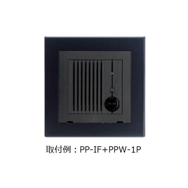 アイホン PPW-1P テレビドアホン部材 ポスト・ポール用ユニット子機シリーズ 1ユニット用取付枠...