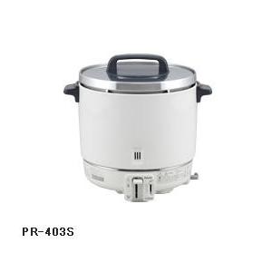 Paloma 炊飯器PR-403S パロマ（Paloma） 業務用炊飯器 PR-403S : coordiroom ヤフー店 - 通販