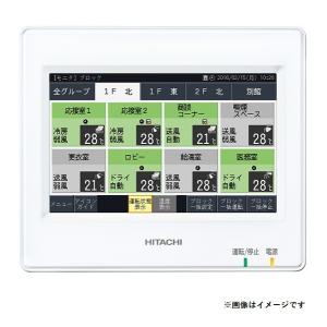 三菱（MITSUBISHI） 業務用エアコン 部材【PAC-SE56RM】A制御遠方表示