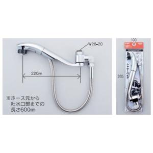 KVK キッチンシャワーパイプ13（1/2）用・メッキヘッド PZ5000FHPT