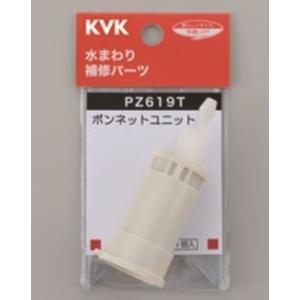 荏原製作所 HPT-100GA 水道加圧装置 受水槽 FRP 1000L ポンプ別売