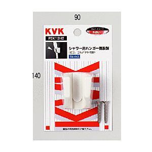 TOTO 水栓金具 TLK07S01JA(TLK07001JA+TLK01101JB) オートソープ