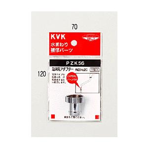 TOTO TOTO HE35JR リモコン便器洗浄ユニット(操作系JIS対応品)受信