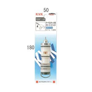 ダイキン（DAIKIN） KDB997B41 ハウジングエアコン別売品 ワイドパネル