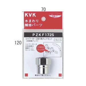 GROHE グローエ 2841000J シャワー＆シャワーシステム シャワー