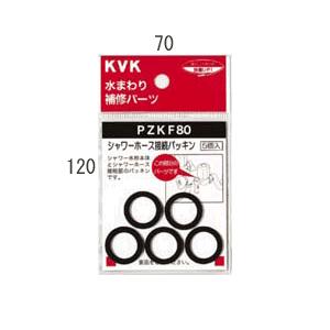 三菱（MITSUBISHI） BFS-30SG2 空調用送風機 事務所 会議室 用
