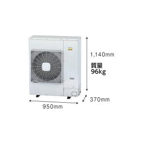 日立 RAS-GP5T 業務用・産業用除湿器 ...の詳細画像1