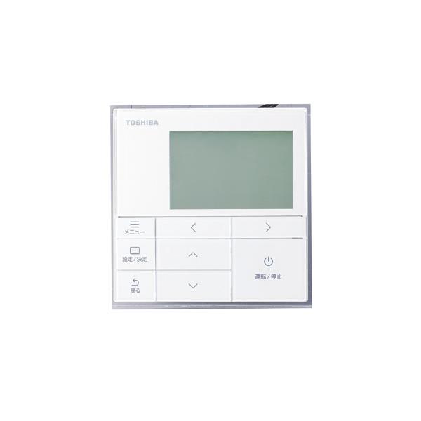 日本キヤリア/旧東芝 RBC-AMSU52 換気扇 業務用・全熱交換ユニット 別売部品 省エネneo...