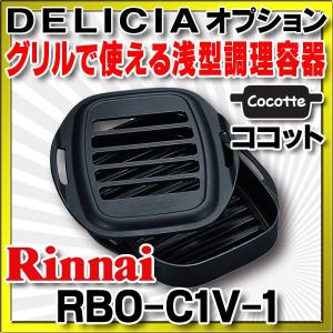 ダイキン（DAIKIN） 業務用エアコン 別売り品 KDB53C160F ワイドパネル