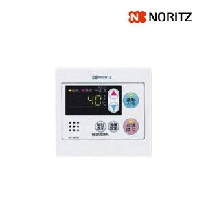 ノーリツ（NORITZ） 『在庫あり』 ガス給湯器部材 RC-7607M