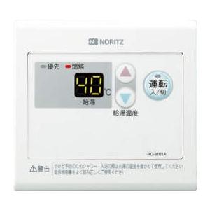 ノーリツ（NORITZ） RC-7606S 風呂リモコン 給湯専用 オートストップ非