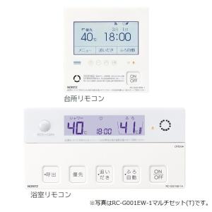 ノーリツ ノーリツ OTQ-C4706AF BL 石油ふろ給湯器 エコフィール ノーリツ ノーリツ OTQ-C4706AF BL 石油ふろ給湯器 エコフィール