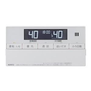 ノーリツ（NORITZ） 【RC-J101SE】 《KJK》 ガスふろ給湯器 浴室