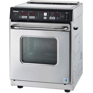 リンナイ（Rinnai） 卓上ガスオーブン コンベック RCK-10AS 卓上ガス