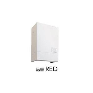 電気温水器 TOTO　REDJ20A22R　湯ぽっと パブリック飲料・洗い物用 約20L壁掛けタイプ...