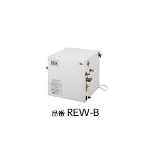 電気温水器 TOTO　REW06A2B1H　湯ぽっと パブリック洗面・手洗い用 約6L据え置きタイプ...