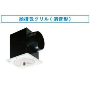 Panasonic（パナソニック） 『在庫あり』 FY-12DZC1 換気扇 中間ダクト Panasonic 中間ダクト扇 FY-12DJC1 4個セット