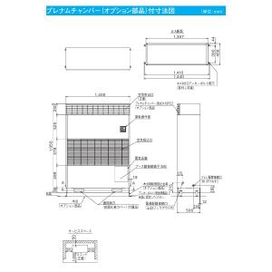 日立 RK-NP10L2 業務用・産業用除湿器...の詳細画像3