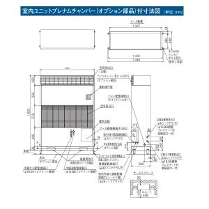 日立 RK-NP10LT2 業務用・産業用除湿...の詳細画像3