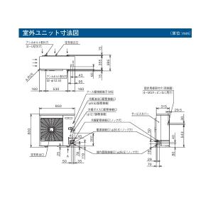 日立 『RK-NP2LT2+RCR-NP2T』...の詳細画像2