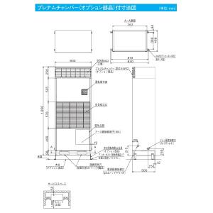 日立 RK-NP5L2 業務用・産業用除湿器 ...の詳細画像3