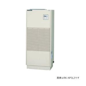 日立 RK-NP8L2 業務用・産業用除湿器 床置タイプ 定速型 再熱専用機 8馬力 ♪