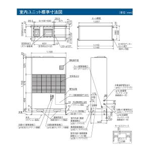 日立 RK-NP8LT2 業務用・産業用除湿器...の詳細画像2