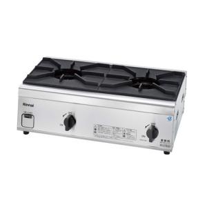 卓上ガスコンロ 2口 リンナイ(Rinnai) RSB-206A 都市ガス 業務用 中古 