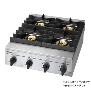 リンナイ リンナイ 業務用ガスコンロ RSB-610SV 業務用ガス リンナイ リンナイ 業務用ガスコンロ RSB-610SV 業務用ガス