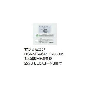 INAX（イナックス） 【LIXIL/リクシル】換気乾燥暖房機（2室換気） MAX