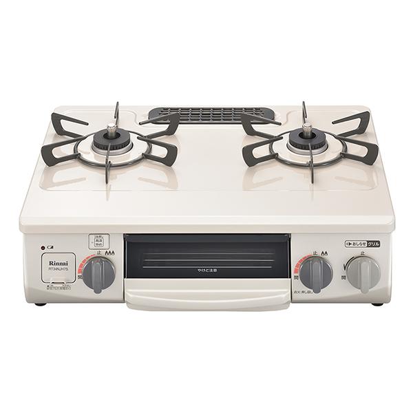 リンナイ ガスコンロ RT34NJH7SA-CR 右強火力 水無し片面焼 幅56cm シャンパンメタ...