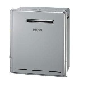 【ほぼ未使用品】リンナイ給湯器 24号　給湯専用　据置き型　屋外 リンナイ（Rinnai） 【RUF-E2405SAG(B)】 ガスふろ給湯器 24号 屋外
