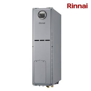 リンナイ（Rinnai） 【RUX-E2010BOX(A)】 《KJK》 給湯専用 20号 壁組