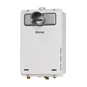 パロマ（Paloma） ガス給湯器 PH-1615AT リモコン別売 屋外設置
