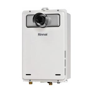 ◎未使用品 リンナイ RUX-SA1616T-E ガス給湯専用機 スリムタイプ RUX-SA1616U-E | Rinnai Style（リンナイスタイル） | リンナイ