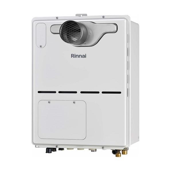 ガス給湯暖房熱源機 リンナイ　RVD-A2000AT(B)　20号 フルオート PS扉内設置／PS延...