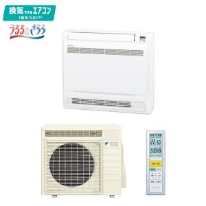 ダイキン C28RTCXV-W 【室内機のみ】 エアコン 主に10畳 ホワイト