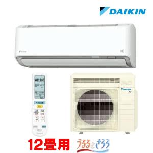 CORONA（コロナ） UP-10XB 床暖房システム部材 ソフトパネル 1畳用 右