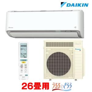 大清快 『在庫あり』 日本キヤリア/東芝 RAS-4015TM(W) エアコン 14畳