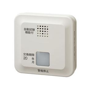 在庫あり] 家庭用ガス警報器 新コスモス XW-715K 都市ガス用