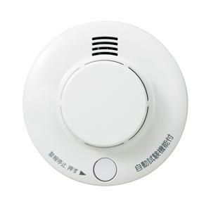 住宅用火災警報器 新コスモス SA-262E 火報くん 住宅用火災(煙式