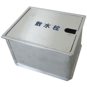 KVK 水栓金具 KVK K8SPZ 屋外ホース接続ニップル付散水栓 寒冷地用