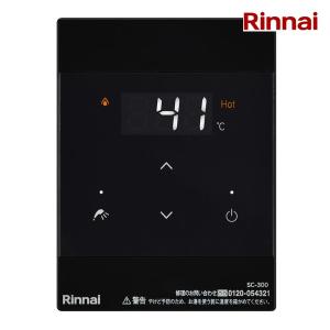 リンナイ給湯器リモコンセット リンナイ（Rinnai） リンナイ【SC-300-B 24-9246】増設リモコン
