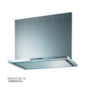 TOSHIBA（東芝） ☆VKH-60LD(K) 日本キヤリア 台所用換気扇 レンジ